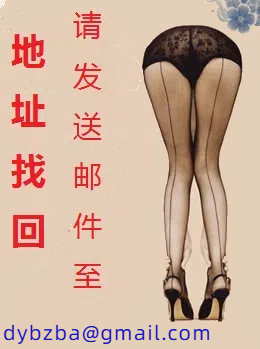 乱丝律战